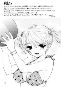 [BEAT-POP] Shinkou Shuukyou Shoujokyou