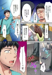 COMIC Ananga Ranga Vol. 22