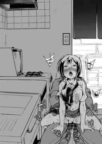 Tsutomesaki no Musume-san o Oishiku Itadaku Hon Soushuuhen + 2