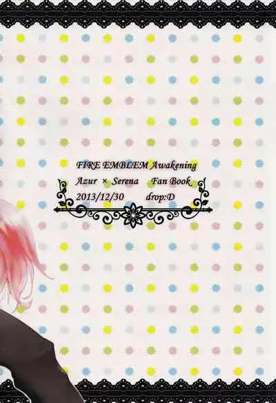 A Newly Married Couple