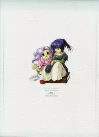 (C60) [MIKAN-HONPO (Higa Yukari)] Eternal Romancia (Tales of Eternia)
