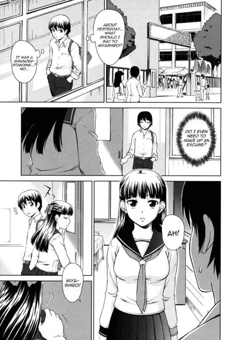 Chairman's Lover Chapter 7