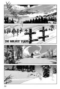 [Azuma Kenji] Dark Age [English] =LWB=