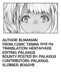 [Blmanian] gkkmjk - Gyaru Katekyo Maji Kawaii (COMIC Tenma 2013-04) [English] {hentaiyade}