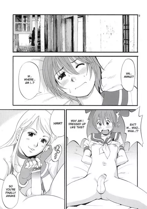 Yuri and Friends Jenny Special