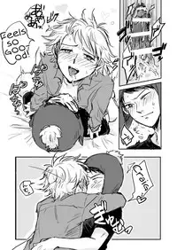 [Omuburo] Make Love – South Park dj [ENG]