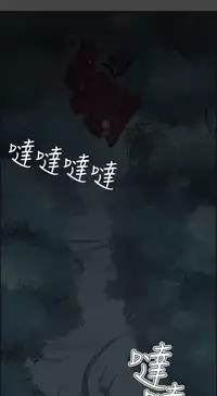 [Hong BanJang] Aharoo Ch.1-29 (English) (YoManga) (Ongoing)