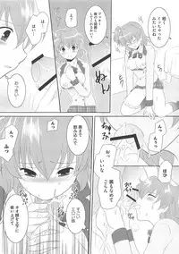 [Anthology] Frecure no Yuri Tengoku