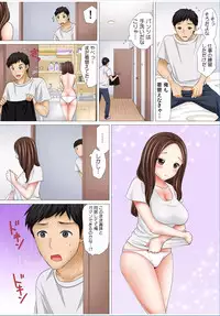 COMIC Kaupania Vol.36 [Digital]