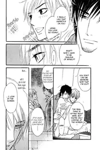 Shinnyuu Kinshi no Koi