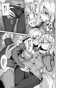 COMIC BAVEL 2018-04 [Digital]