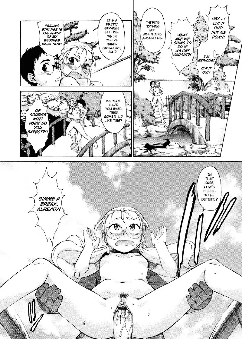 Take On Me Vol2 - 17The Things You Understand