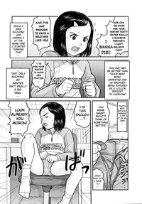 [Nimaji] Tonari no Henshitsusha | Pervert Next Door (COMIC LO 2008-04) [English] [biribiri]