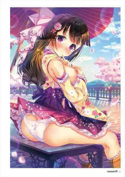 C100 Memorial Uribou 2020-2021 ARTWORKS COLLECTION