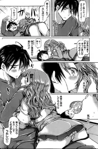 COMIC Kairakuten 2015-01