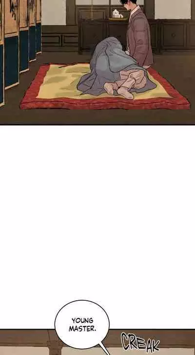 Painter of the Night Chapter 79