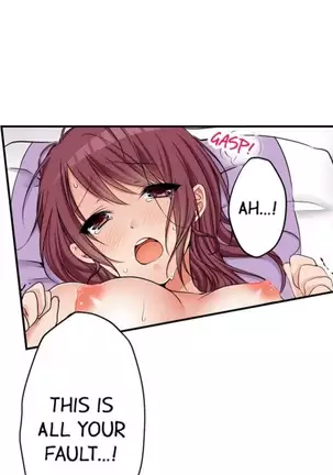 I Did Naughty Things With My Sister