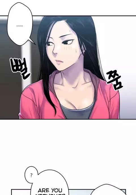 Ghost Love Ch.1-10