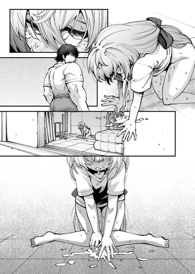 Zenbu o neechan no seidakara