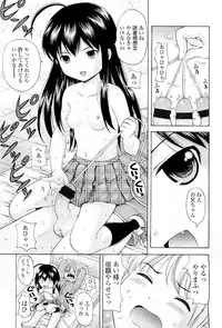 Comic LO 2009-05 Vol. 62