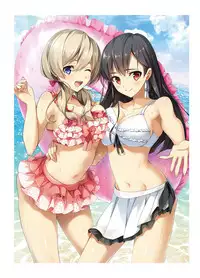 2019 CUFFS Story's VFB