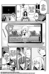 [Azuma Sawayoshi] Service × Maid (COMIC HOTMILK 2014-07) [English] {HimaHimaSeijin}