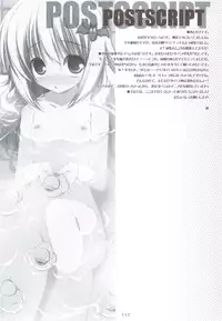 (C83) [Tennenseki (Suzuri)] Ritobasu Soushuuhen (Little Busters!)