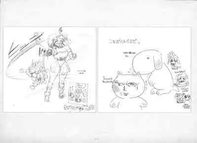 ALICESOFT ORION SCRIBBLES with CROQUIS ULTIMATE EDITION VOL.1 織音計画特別版 ラフ画集