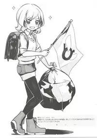 (C89) [SSB (Maririn)] Mahjong Tenshi Nodocchi Kanzen Kaikin (Saki)