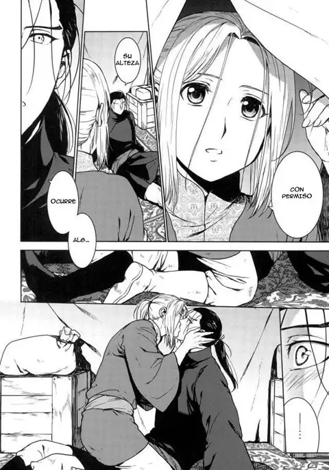 Aishiau ni wa Hayasugiru.