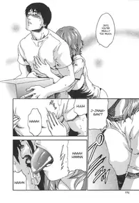 [Haruki] Sports High! [English] [NEETouRyu Dojo]