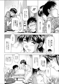 Action Pizazz DX 2015-05 [Digital]