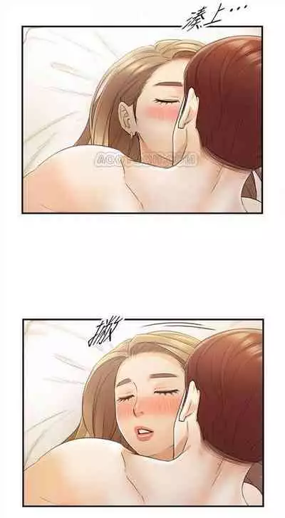 [週五] [富貴鼻 & 雲河尹] 正妹小主管 1-54 官方中文（連載中）