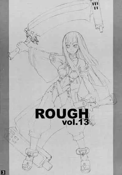 ROUGH vol.13