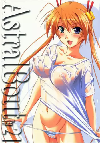 (C80) [STUDIO TRIUMPH (Mutou Keiji)] Astral Bout ver. 21 (Mahou Sensei Negima!)