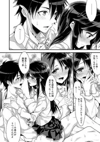 Comic Megastore H 2013-07 [Digital]