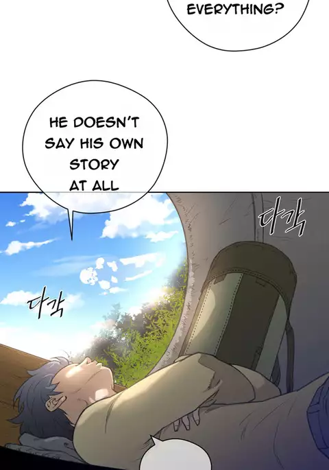 Perfect Half Ch.1-33