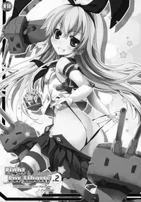 (COMIC1☆9) [HappyBirthday (MARUchang)] GIFT!! (Kantai Collection -KanColle-)