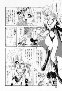 [Tekkannon Chiya] Yorimeki Chiya-chan | The Best Selection by Chiya