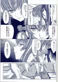 [Kino Manga Sekkeishitsu (Kino Hitoshi)] Yamato Shisu 2 (Kantai Collection -KanColle-)