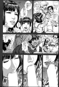 BUSTER COMIC 2014-07