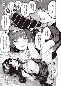 COMIC Kairakuten BEAST 2019-10