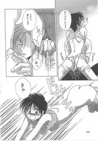 [Dr. Ten] Lolita Store