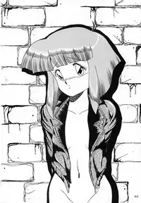 (C38) [Catty House (Heiba D)] Cat's Mate RX (Gall Force)