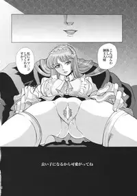 [Momoiro-Rip (Sugar Milk)] Ningyou Shoukan (Saint Seiya) [Digital]