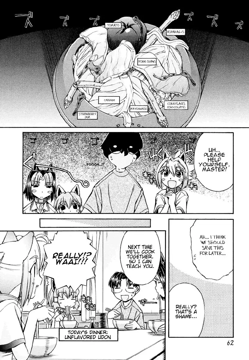 Inumimi Vol1 - Ch2