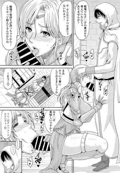 COMIC Penguin Club 2021-08