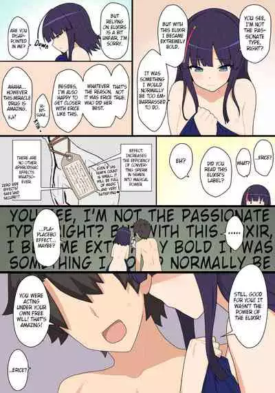 Jigo Erice | Erice After The Deed