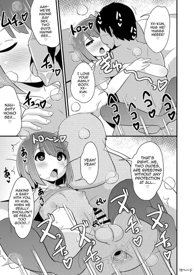 Homo Sex no Risk o Tsutae Tai