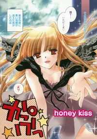 [Tanimura Marika] Shoujo Zokusei - Girls attribute